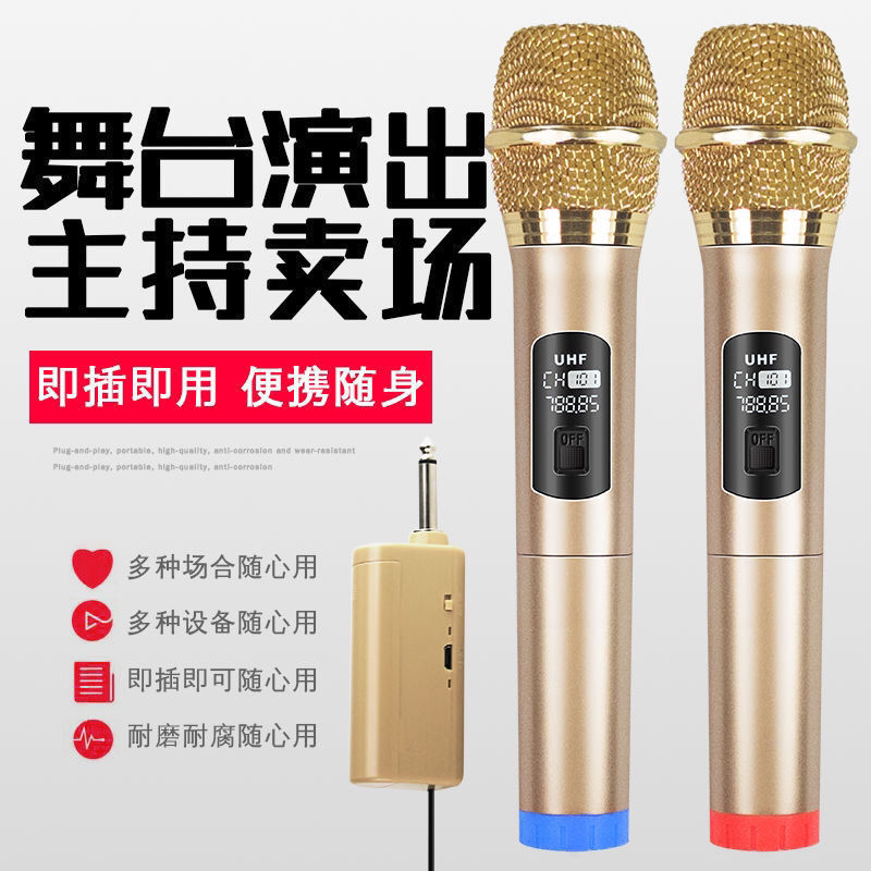 Micrófono inalámbrico universal uno-a-dos para uso doméstico, micrófono de karaoke, receptor de audio para cantar canciones K, tarjeta de sonido, karaoke en casa.