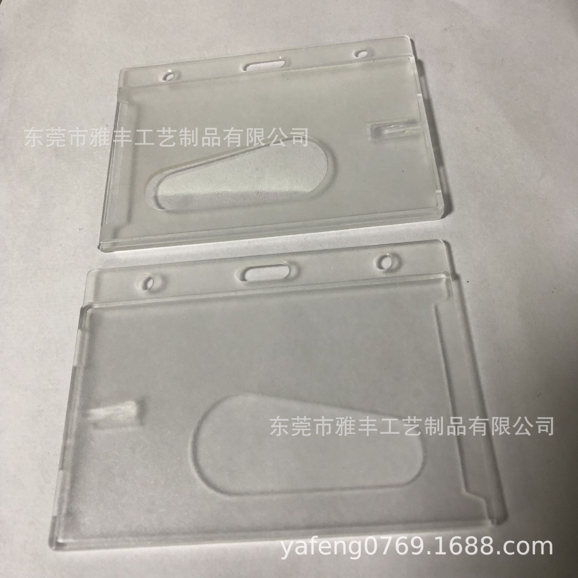 QQ图片20200406112013