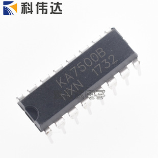 ���aȫ�� KA7500B ֱ��DIP16 KA7500 PMW������ �_�P�ԴоƬ