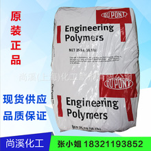 PVC���g����EVA/���܄�/���ϻ� �����⾀/EVA/�����Ű�/742