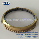 ME502617 подходит для синхронизатора синхронизатора Mitsubishi Fuso Canter Synchronizer