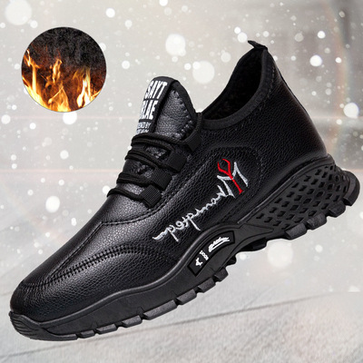 跨境新款冬季加绒保暖棉鞋男户外棉靴雪地靴男鞋子一件代发|ms