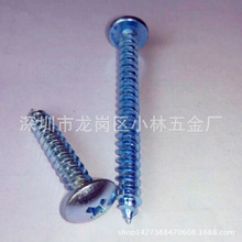 M5*6 �Ϻ��{�\��Ӳ����^�Թ� ��⹥��� ����^�Թ�� TA�Թ��