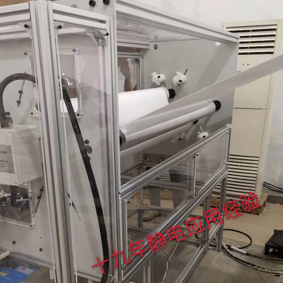 强电压静电驻极机，大功率静电发生器熔喷布静电驻极设备