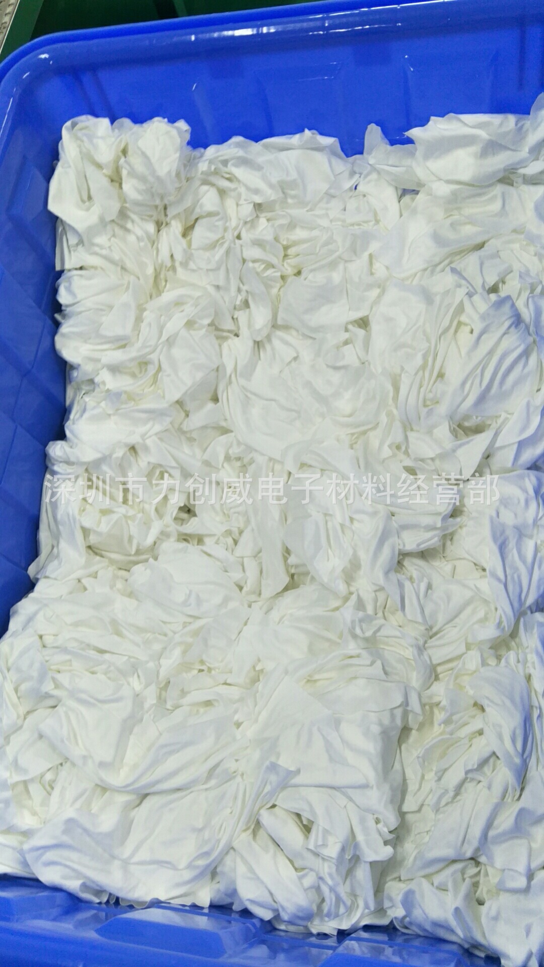 不掉毛无尘布无尘布工厂|ms