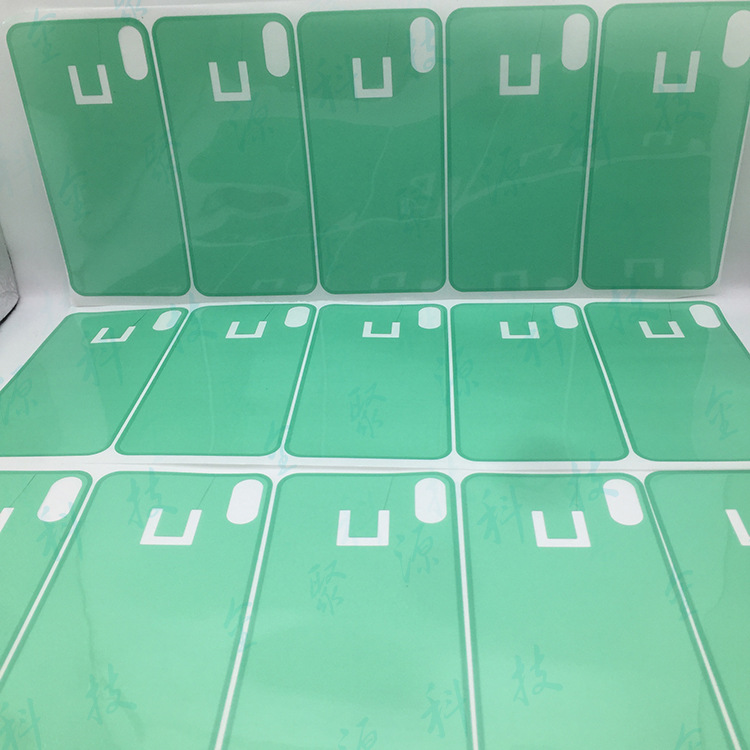 2020-04-04 174932副本