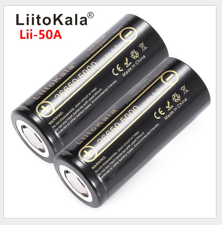 LiitoKala lii-50A 26650锂电池5000mah  3.7V20A放电 手电筒电池