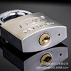 Factory direct -selling thick -plated sub -light iron hanging lock, copper core, Harv tongue, A3 steel heat treatment lock beam