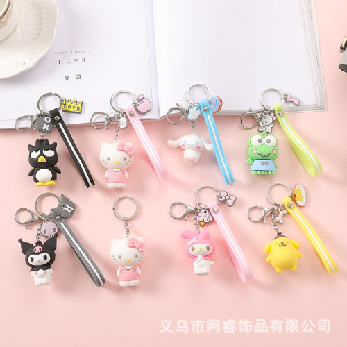 Cartoon Yulin dog key chain cute frog doll key chain car couple bag pendant small pendant wholesale