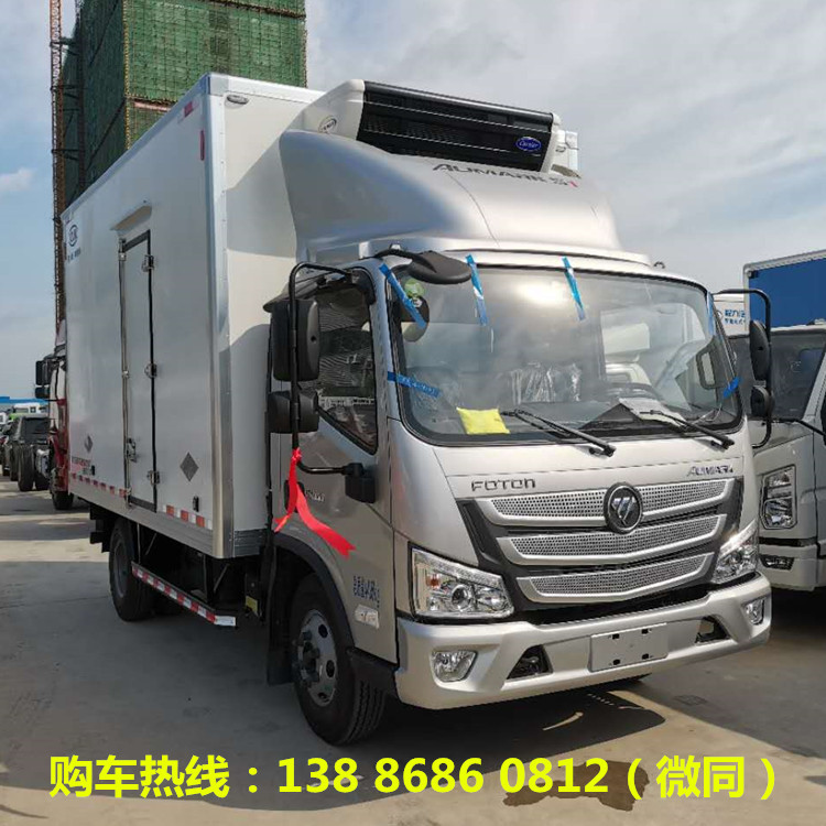 Jining Guoliu Blue Brand Pequeño camión refrigerado Foton Omark Coche refrigerado con aislamiento térmico Soporte de precio a plazos