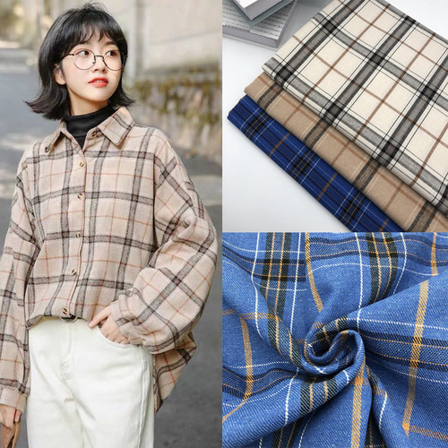 Factory Supply Color-Woven Velveteen Striped Check Fabric 21*21 Flannel Blouse Dress Unisex Children's Clothing Fabric