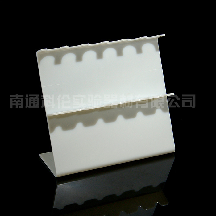有机玻璃枪架Z型移液器架 彩色5孔移液器架多孔位斜枪架 大龙百得