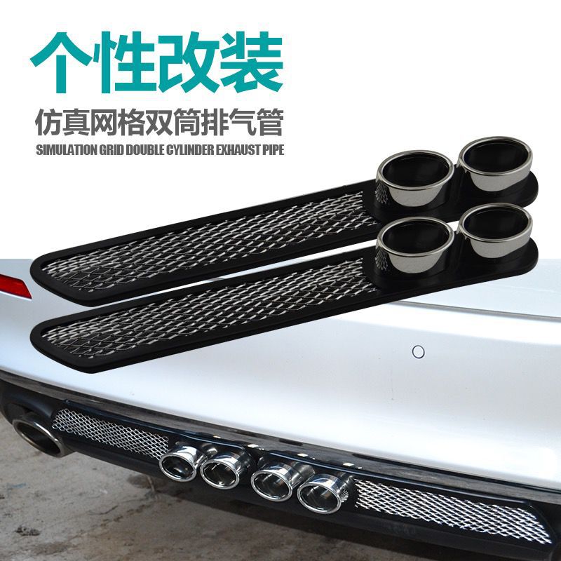 Coche decorativo de ventilación bobina modificado cola tubo tiburón branquias viento simulación ventilación pegatinas decorativas