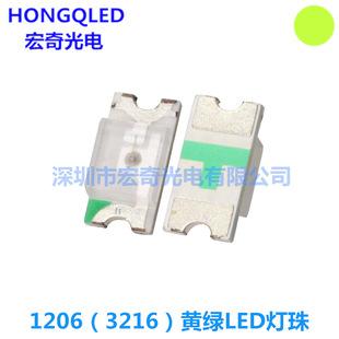 1206�S�Gɫled���� led�NƬ3216�G�� 1206�S�G��led�l����O��SMD