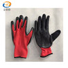 Manufactor wholesale Nitrile glove NBR Dingqing Dipped latex non-slip wear-resisting Anti-oil Industry Labor insurance protect glove