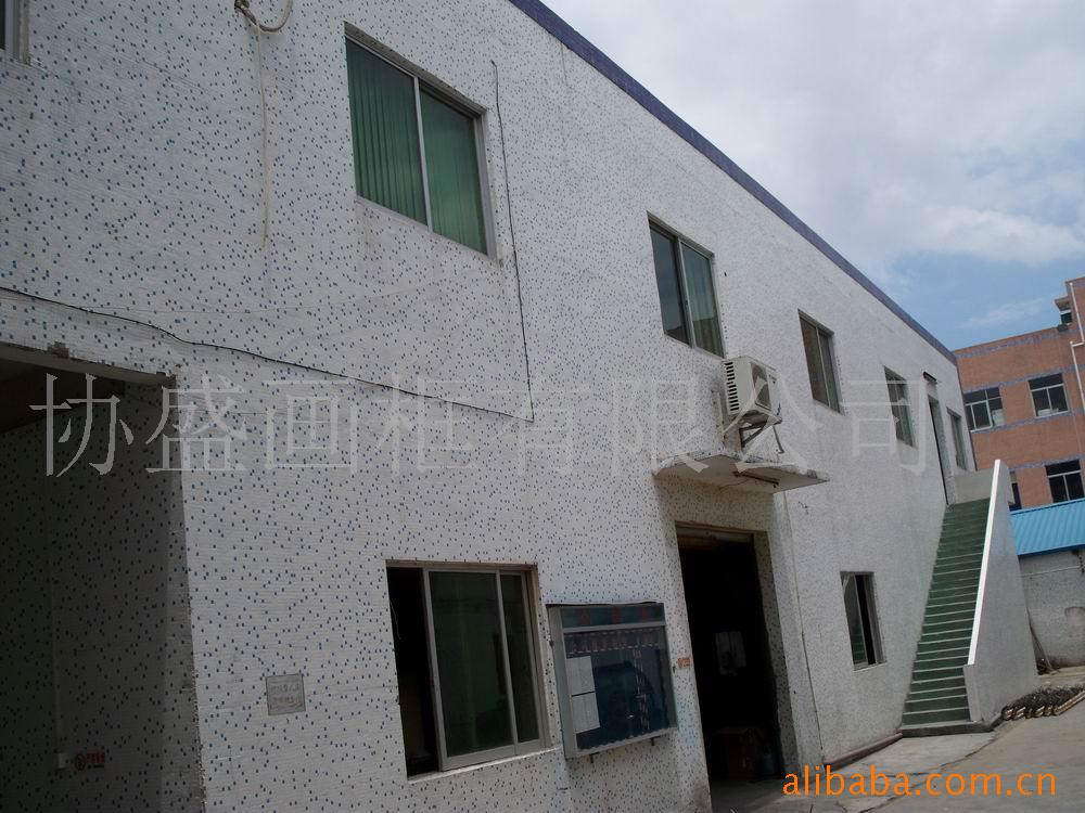 微信图片_20200518175923