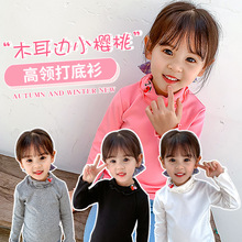 Ůͯ�����2022�＾�¿�r�л�߅�I���Ҵ̽�����L��T��