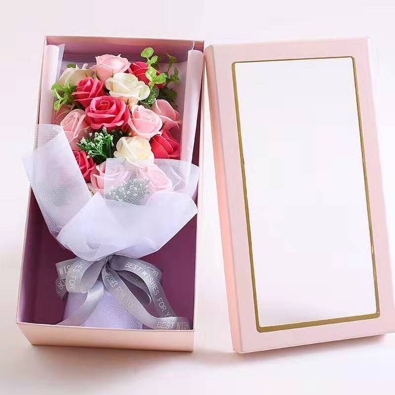 QQ图片20200420231814