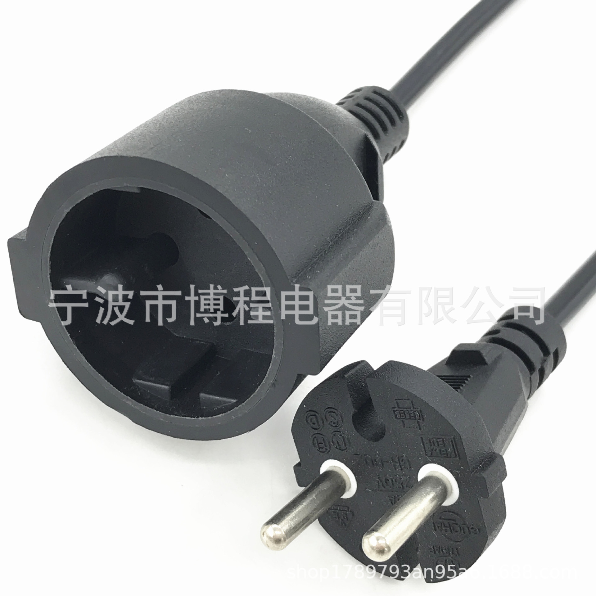 欧规电源线欧规插头线欧洲三芯防水插德式法式防水对插KC韩国插头