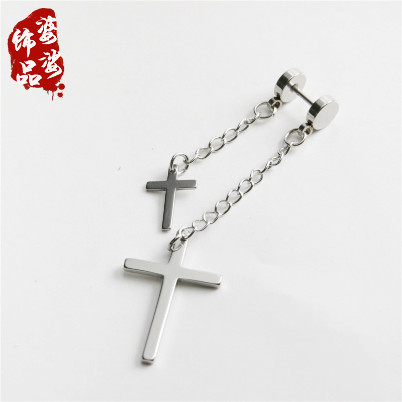 PS674 Japanese and Korean Minimalist Titanium Steel Barbell Chain Cross Men's Earrings All-Match Unisex Earrings