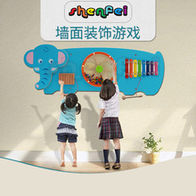 格林VIAG幼兒園早教玩具墻面游戲音樂大象兒童益智玩具墻上裝飾
