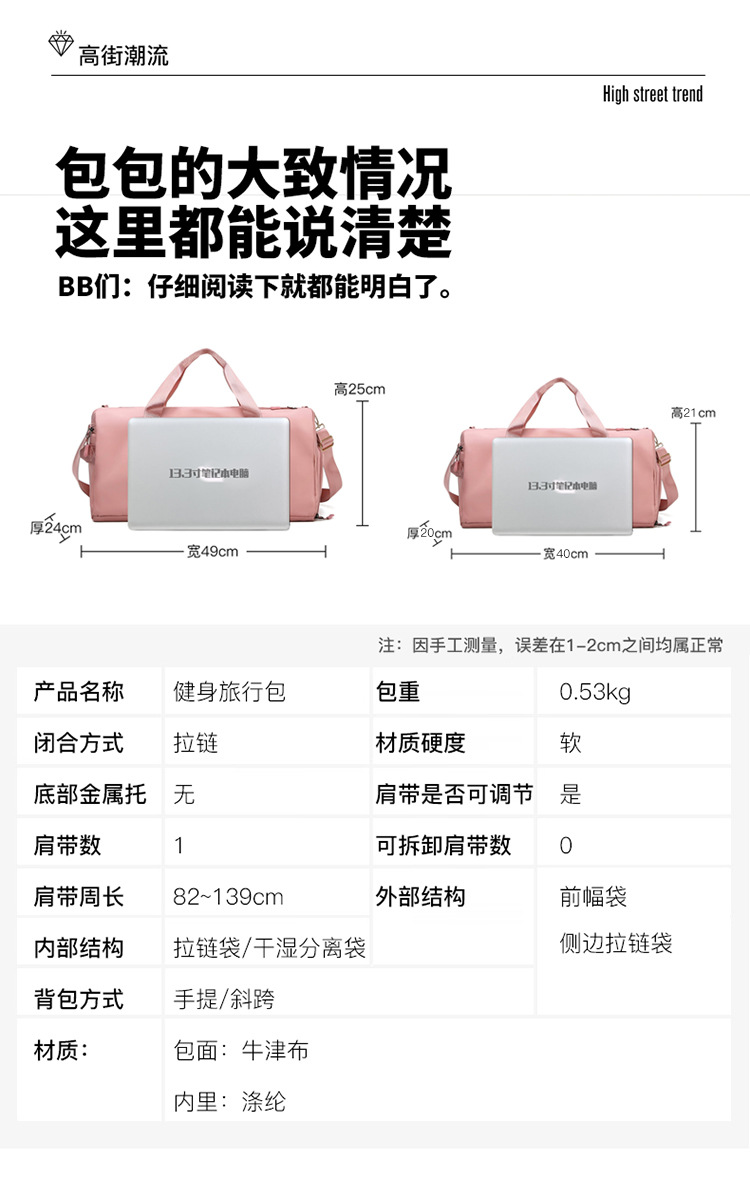 QQ Picture 20200621150511