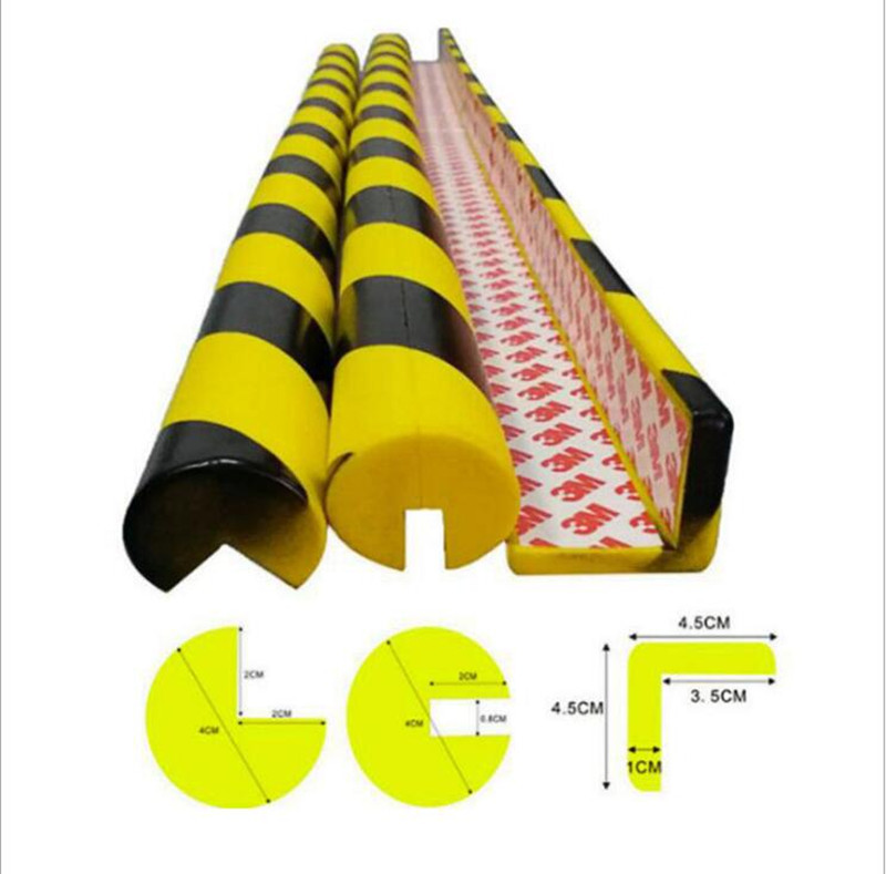 U型黑黄反光保护PU防撞条聚氨酯儿童pu防撞条车库警示墙角防撞条