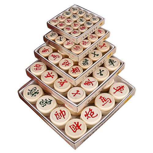Chinese Chess Set (50 Pieces) Indoor Wooden Game Board and Pieces Set for Sports and Leisure Activities, One-Time Delivery