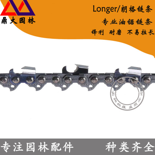 Supply wholesale gasoline chainsaws logging chains for 16-inch/18-inch/20-inch original 3/8-inch oil saw chains