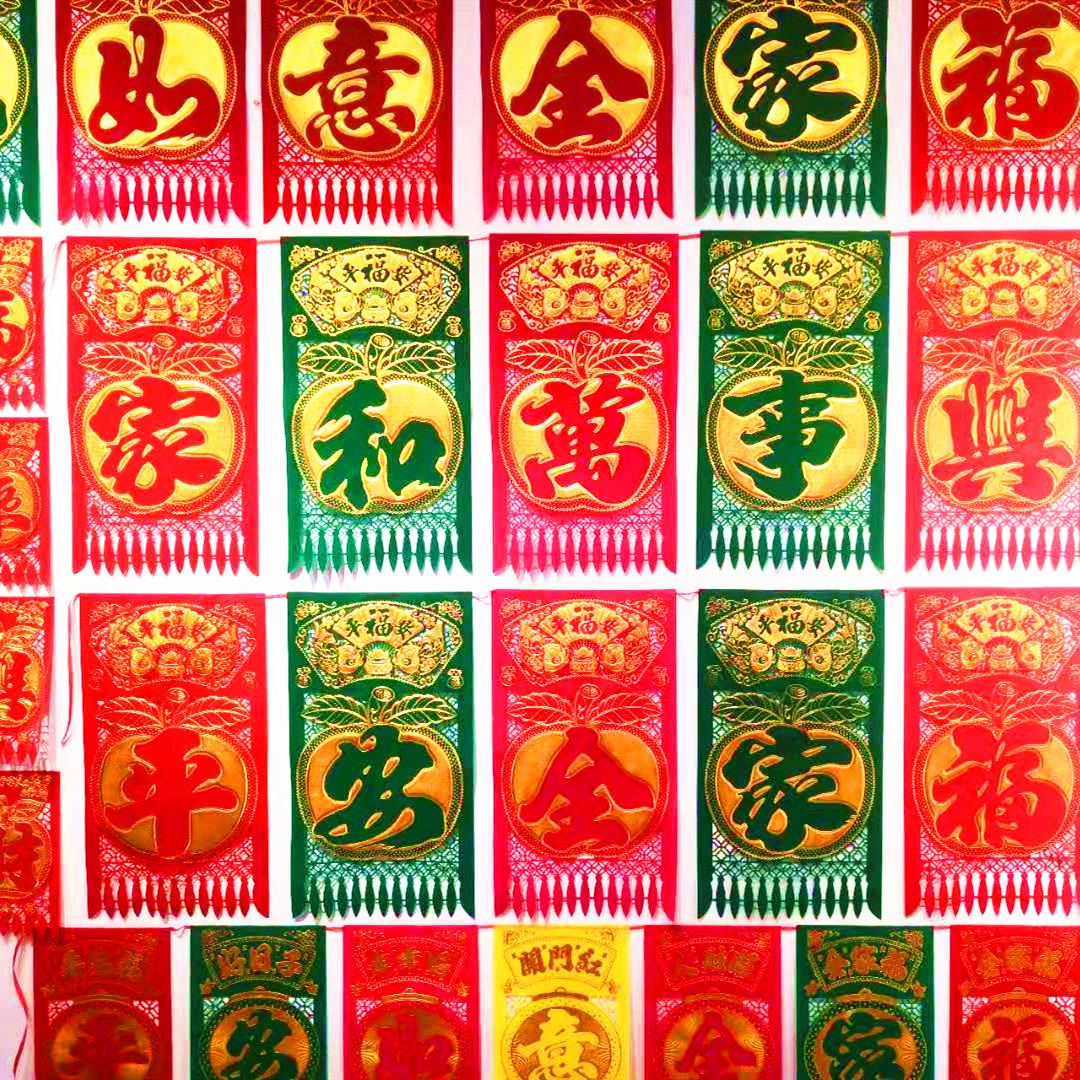 微信图片_20201124204127_副本