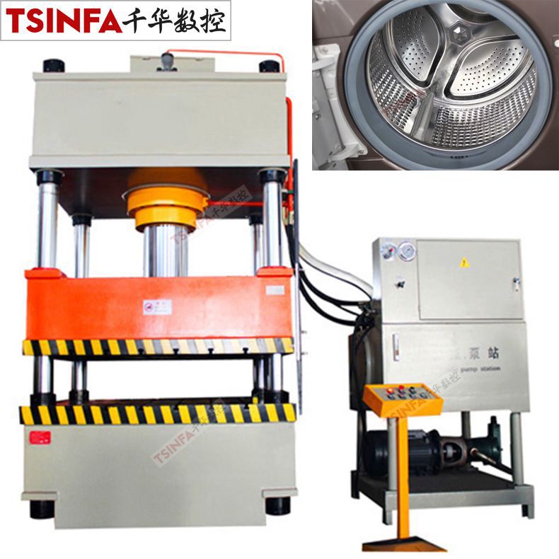 洗衣机不锈钢甩桶底盖拉伸压制成型四柱液压机315吨压力机快速PLC