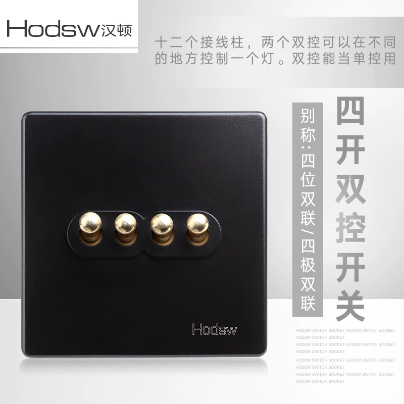 Черный ретро переключатель ключ, настенная световая панель, antique power supply