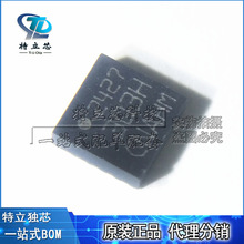 LSM303D LSM303DTR ˿ӡ 303H LGA16 PX4�ɿ����������ֻ� ��ֱ��