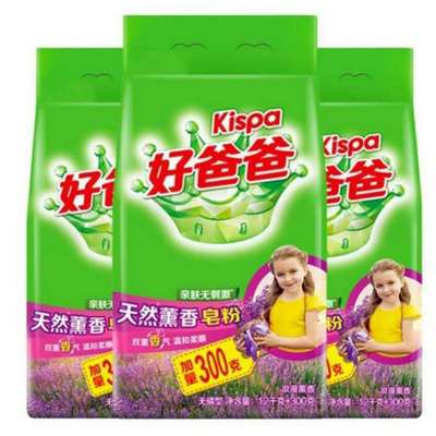 厂家批发好爸爸天然皂粉1.5kg洗衣粉薰香去油低泡易漂批发3袋包邮|ms