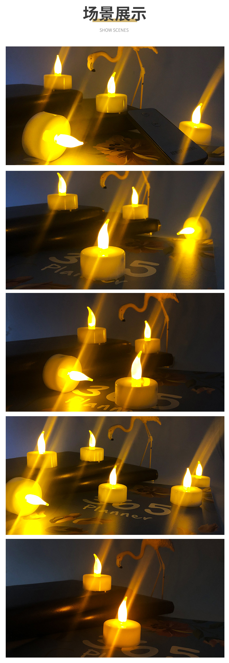 详情页遥控蜡烛灯_10.jpg