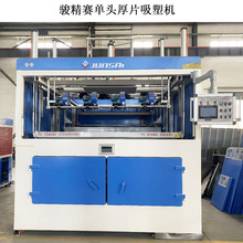 N㽭C⚤͙ܳC ^ΠtƬܙC