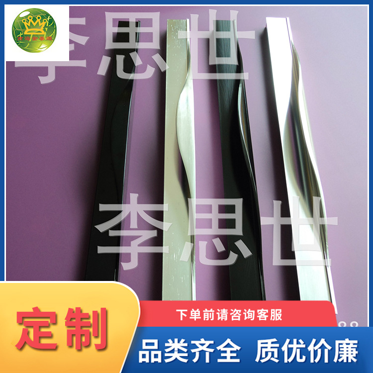 工厂直营晶钢门铝材 铣型拉手 佛山  厂家供应  价格优惠