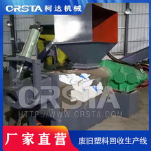 PP�tԺ��������ϴ���վ����c��ƿƿƬ����Ưϴˮ��