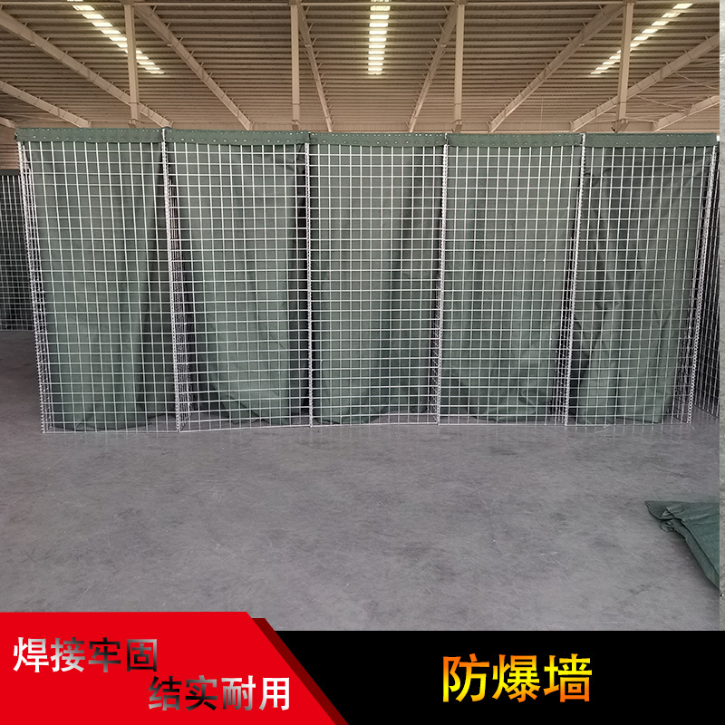 河北厂家供应军事防爆墙 掩体防爆网 折叠网箱演习训练基地防爆笼
