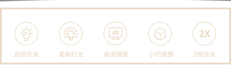 详情页_02.jpg