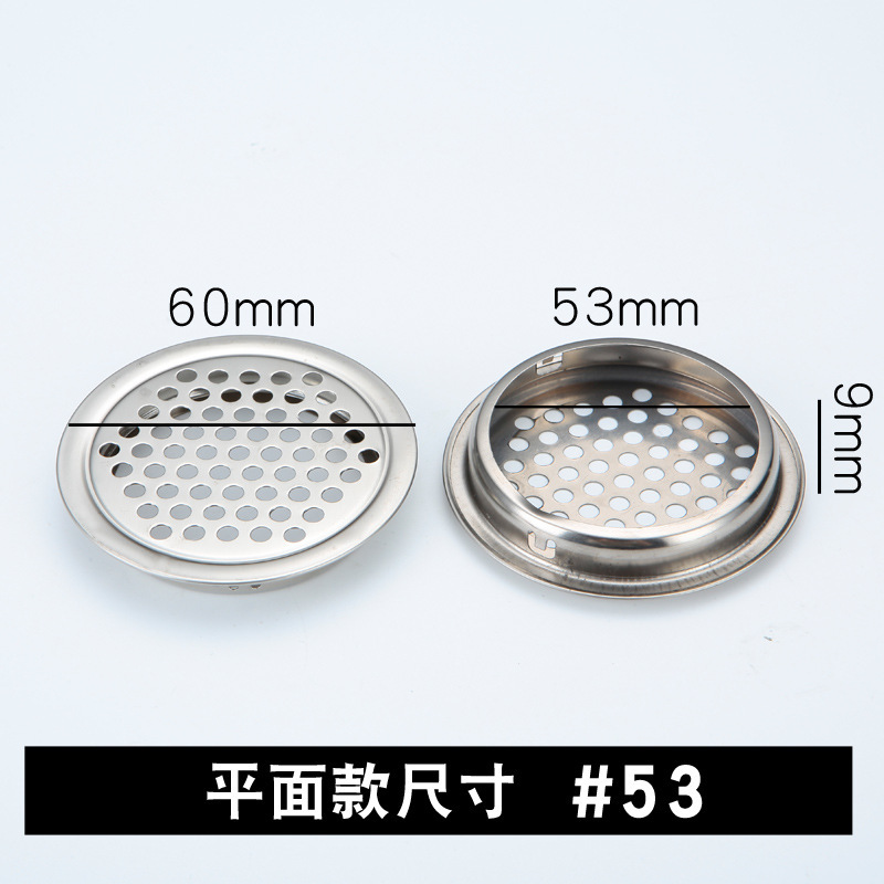 戸棚の下駄箱はステンレスの通気孔を厚くして、片面のエアネットの蓋の35mmの円形の通風孔のメーカーの卸売りをします。|undefined