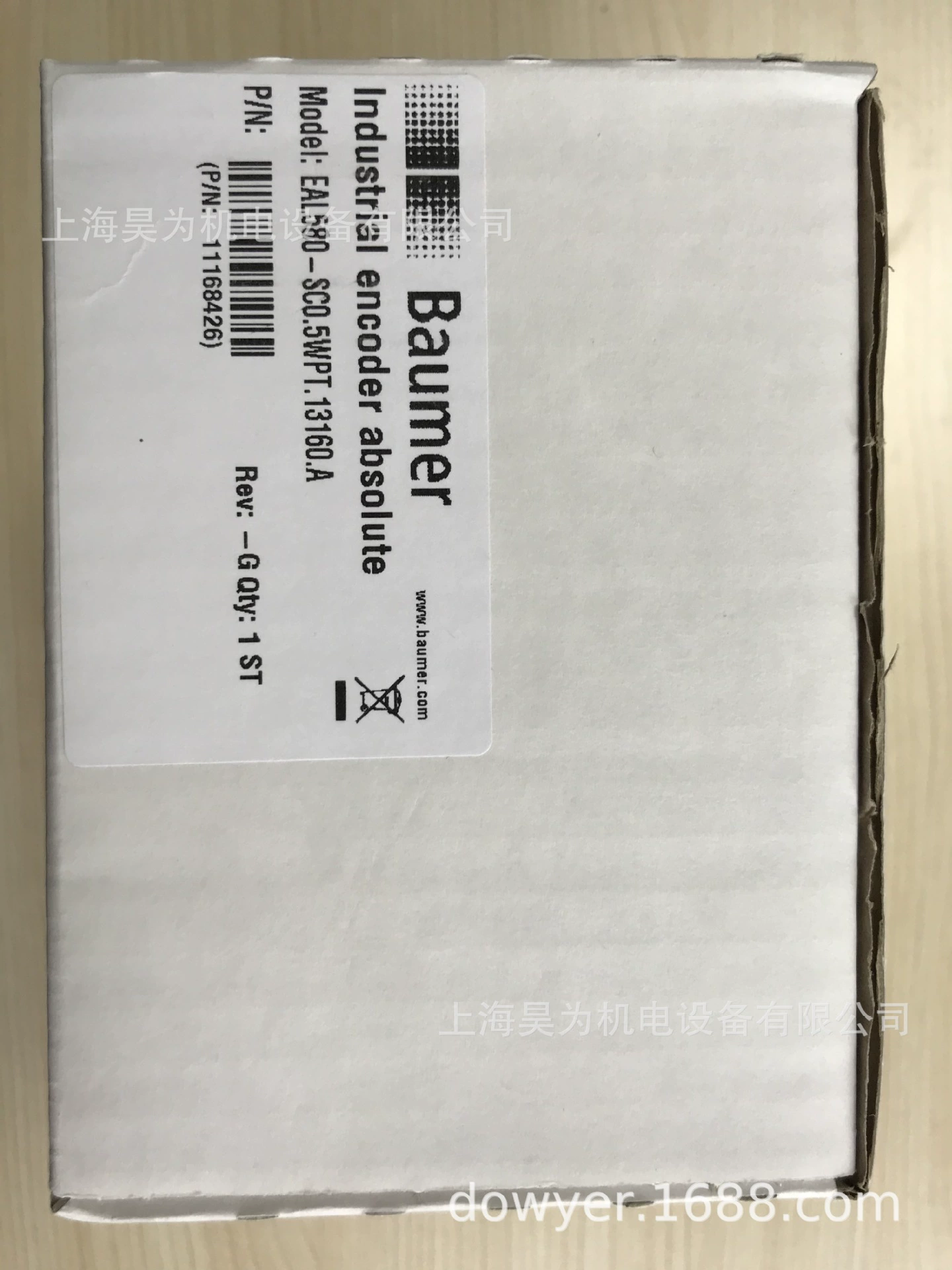 Fort League Baume Code Code EAL580-SC0.5WPT.13160.A PROFINET Original Spot
