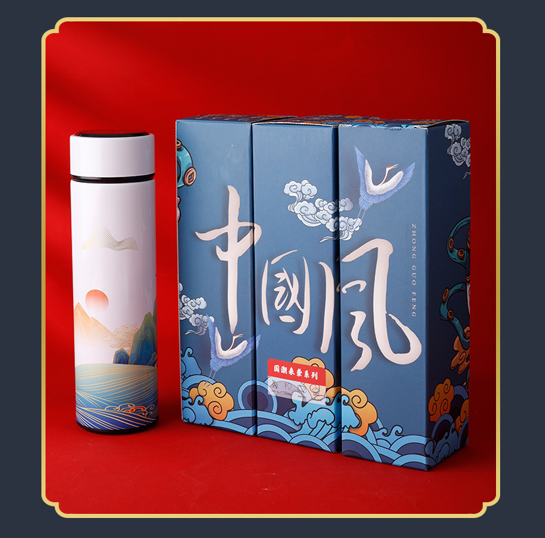 中国风保温杯_15