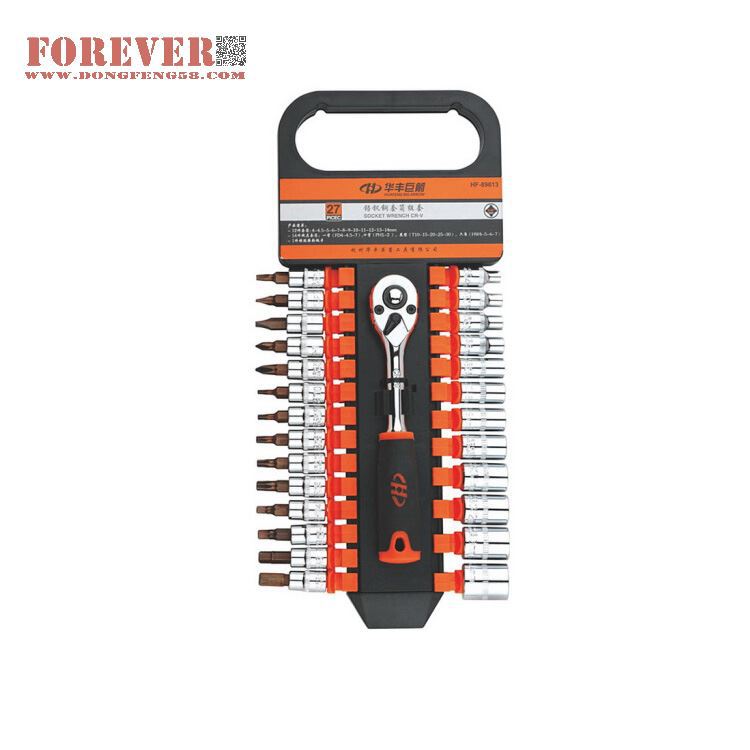 华丰巨箭27件套6.3MM铬钒钢套装 HF-89613套筒