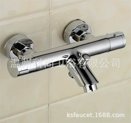 面盆龙头;厨用龙头;水龙头