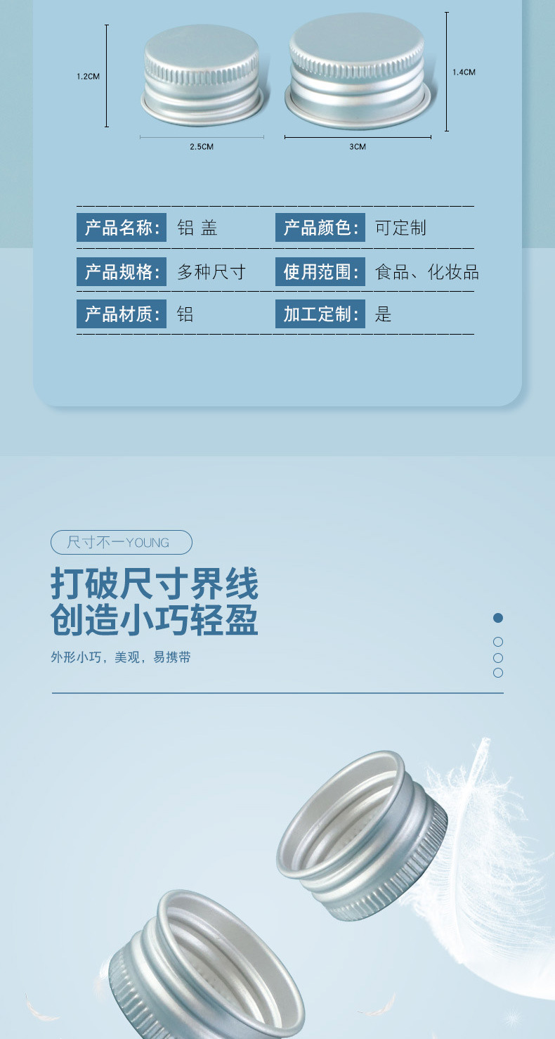 详情_02.jpg