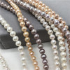 Round beads, necklace from pearl, 11m, wholesale