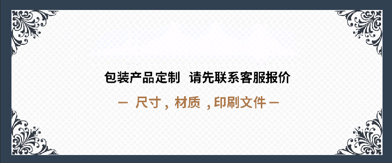 QQ图片20200418160408