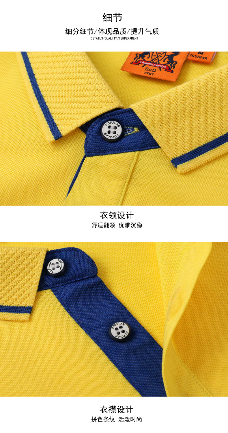 Детали страница 1_10.jpg