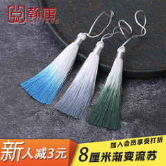8cm gradient tassel fringe drop string bookmark pendant ornament bulk quantity competitive price non-fading